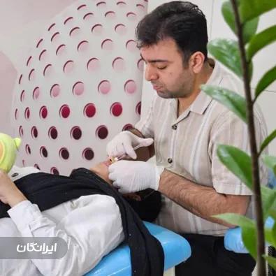 کلینیک زیبایی آریادرم