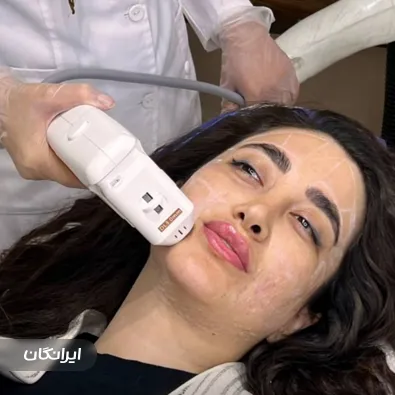 کلینیک زیبایی بیسان