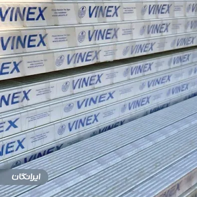 کرکره سازی وسام