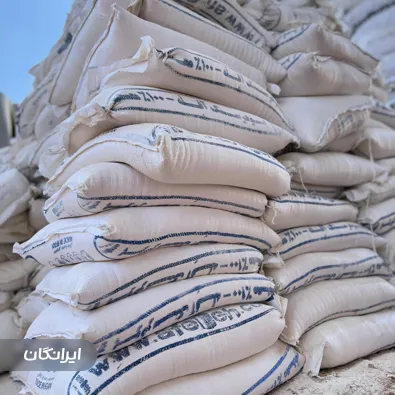 مصالح ساختمانی قصر