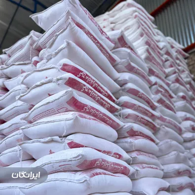 مصالح ساختمانی قصر