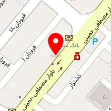 آرایشگاه سرخ پوش