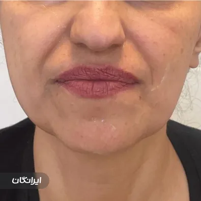 کلینیک سلامتی مانا