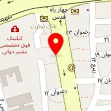 سالن زیبایی طوقی