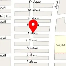 آرایشگاه سحر ناز