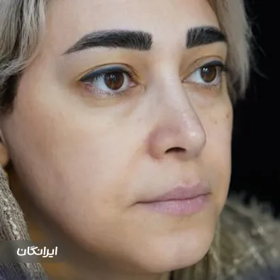 کلینیک زیبایی رویای آبی