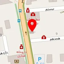 کلینیک زیبایی هیرلس