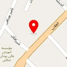 دکتر گلنوش فرقدان