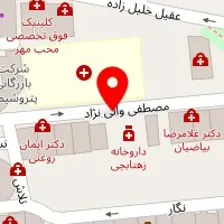 سالن اپیلاسیون ساینا