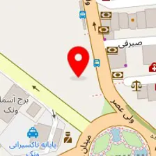 سالن زیبایی مرجان