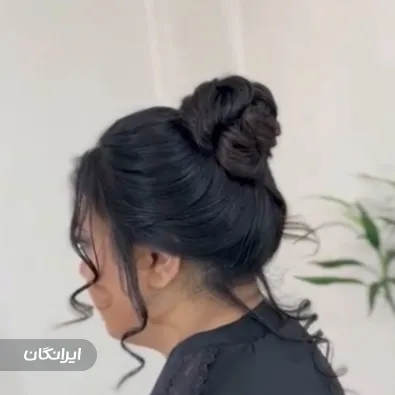 سالن زیبایی بانو آشوری