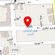 سالن زیبایی شهرزاد