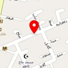 آرایشگاه آیتک