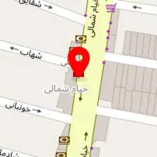 سالن زیبایی نغمه