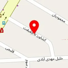 سالن زیبایی روژینا