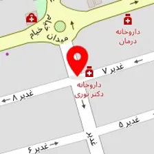 دکتر علیرضا چمنی