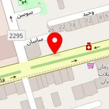 سالن زیبایی ماه بانو