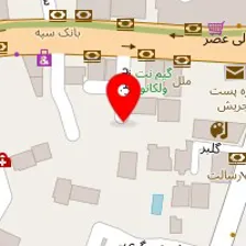 روانشناس آزاده افشاریان