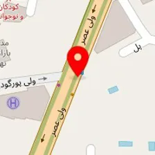 کلینیک روانشناسی گفت مان