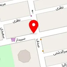 کلینیک روانشناسی آینده