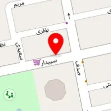 کلینیک روانشناسی آینده