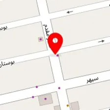 مرکز مشاوره علوم اعصاب دکتر امین اسداله پور