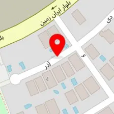 کلینیک روانشناسی تداوی