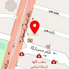 کلینیک روانشناسی گنج روان