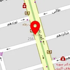 کلینیک روانشناسی گیشا