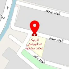 کلینیک روانشناسی لبخند مشکوه