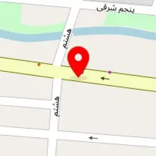 مرکز مشاوره صادقیه