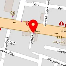 کلینیک روانشناسی کودک زهره اسدی