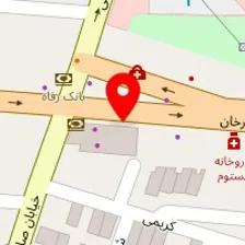 کلینیک روانشناسی مهرآسا