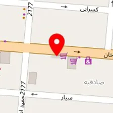 کلینیک روانشناسی کودک بارانا