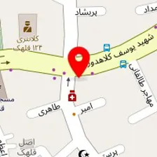 کلینیک روانشناسی راستین