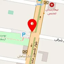 کلینیک روانشناسی پرواز