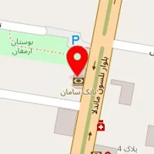 کلینیک روانشناسی رابین