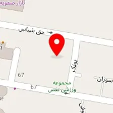 دکتر فرشید کمالى نژاد