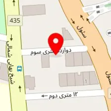 کلینیک روانشناسی ایماژ