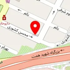 کلینیک روانشناسی سلامت ذهن