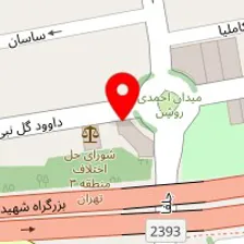 مرکز مشاوره یاسان