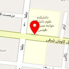 کلینیک روانشناسی زیما