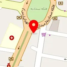 دکتر محمدجواد الوندی