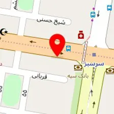 کلینیک روانشناسی آفتابگردان