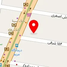 کلینیک روانشناسی سریتا