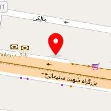 کلینیک روانشناسی سلامت زندگی