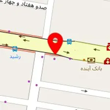 کلینیک روانشناسی روژمان