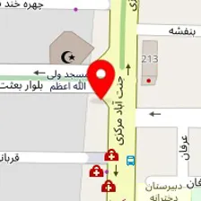 کلینیک روانشناسی رها