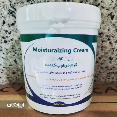 فروشگاه مواد شیمیایی دماوند