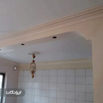 بازسازی ساختمان نوین